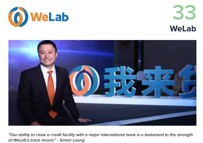 毕马威全球金融科技百强:我来贷位列中国第六_中国财经新闻网